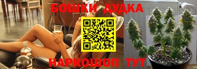 прущая мука Гатчина
