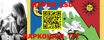 амфетамин Азнакаево