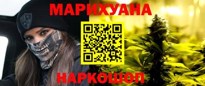 метадон Гагарин