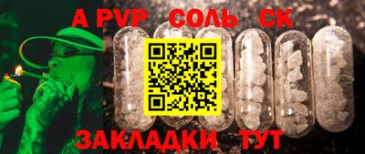 метадон Гагарин