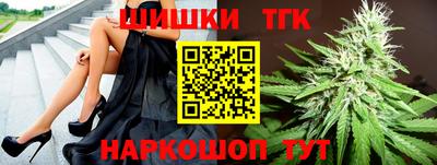 метадон Гагарин