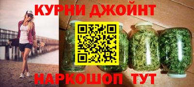 прущая мука Гатчина