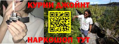 амфетамин Азнакаево