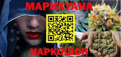 прущая мука Гатчина