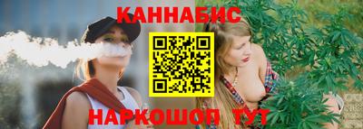 амфетамин Азнакаево