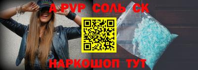 метадон Гагарин