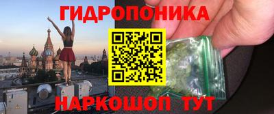прущая мука Гатчина