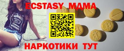 метадон Гагарин