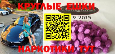 прущая мука Гатчина