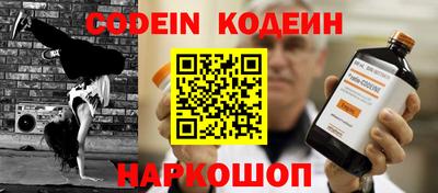 метадон Гагарин
