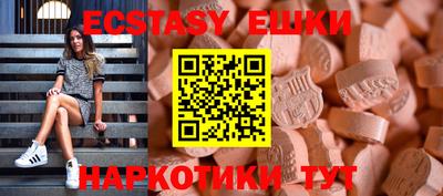 метадон Гагарин