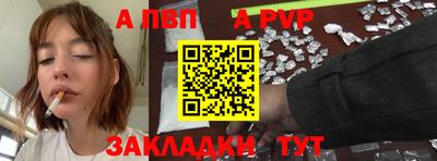 прущая мука Гатчина