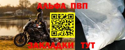 метадон Гагарин