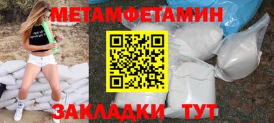 метадон Гагарин