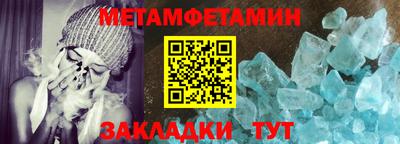 метадон Гагарин