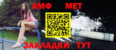 jwh Гай