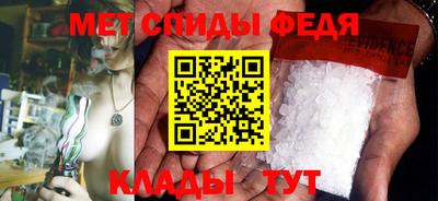 jwh Гай