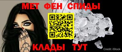 метадон Гагарин