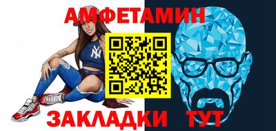 прущая мука Гатчина