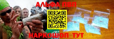 метадон Гагарин