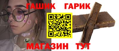 прущая мука Ирбит