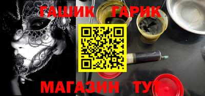 амфетамин Азнакаево