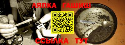 эйфоретик Изобильный