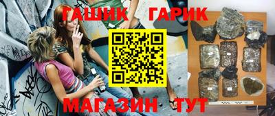 метадон Гагарин