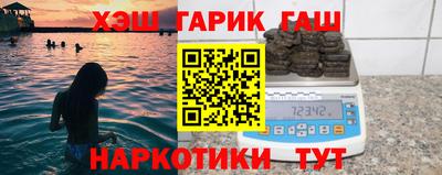 амфетамин Азнакаево