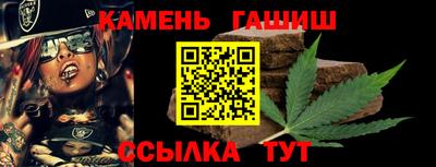 jwh Гай