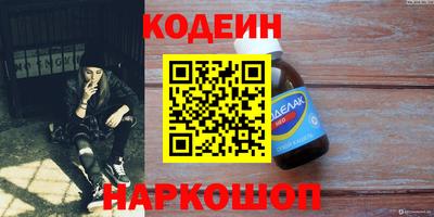 jwh Гай