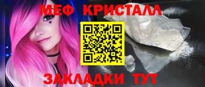 jwh Гай