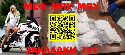 метадон Гагарин