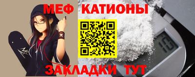 амфетамин Азнакаево