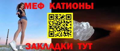 прущая мука Гатчина