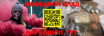 амфетамин Азнакаево